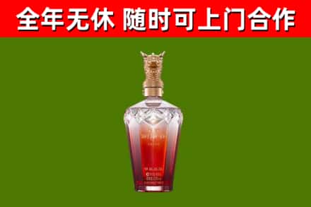 灵山县回收剑南春价格