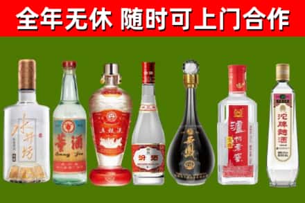 灵山县回收老酒价格