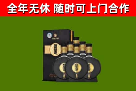 灵山县烟酒回收习酒1988.jpg
