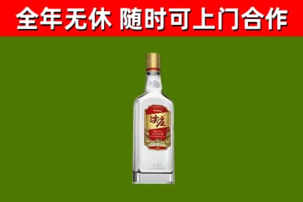 灵山县烟酒回收尖庄酒.jpg